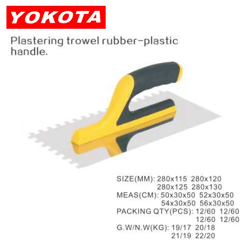 Plastering trowel rubber-plastic handle280x115