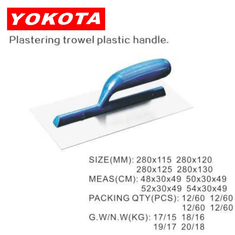 Plastering trowel blue plastic handle 280×120
