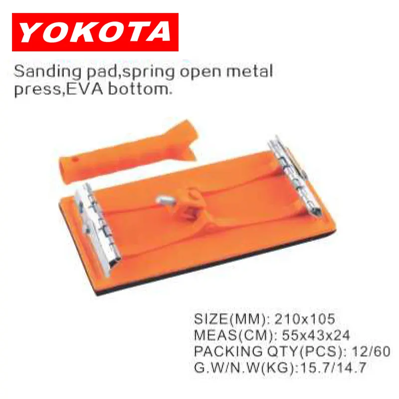 210×105 Sanding pad spring open metal press EVA bottom.