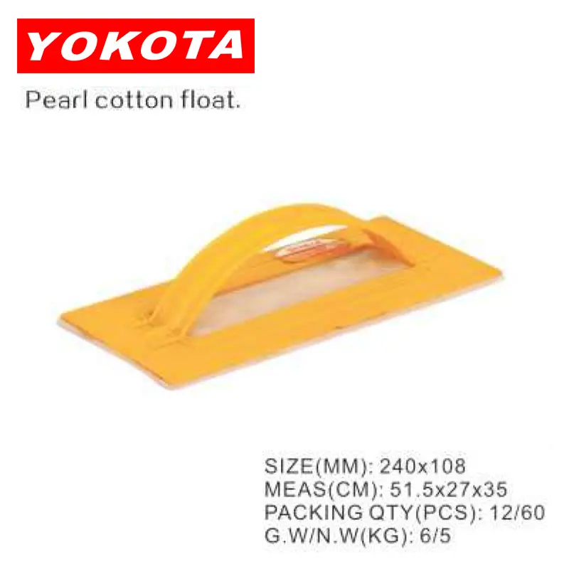 Pearl cotton float