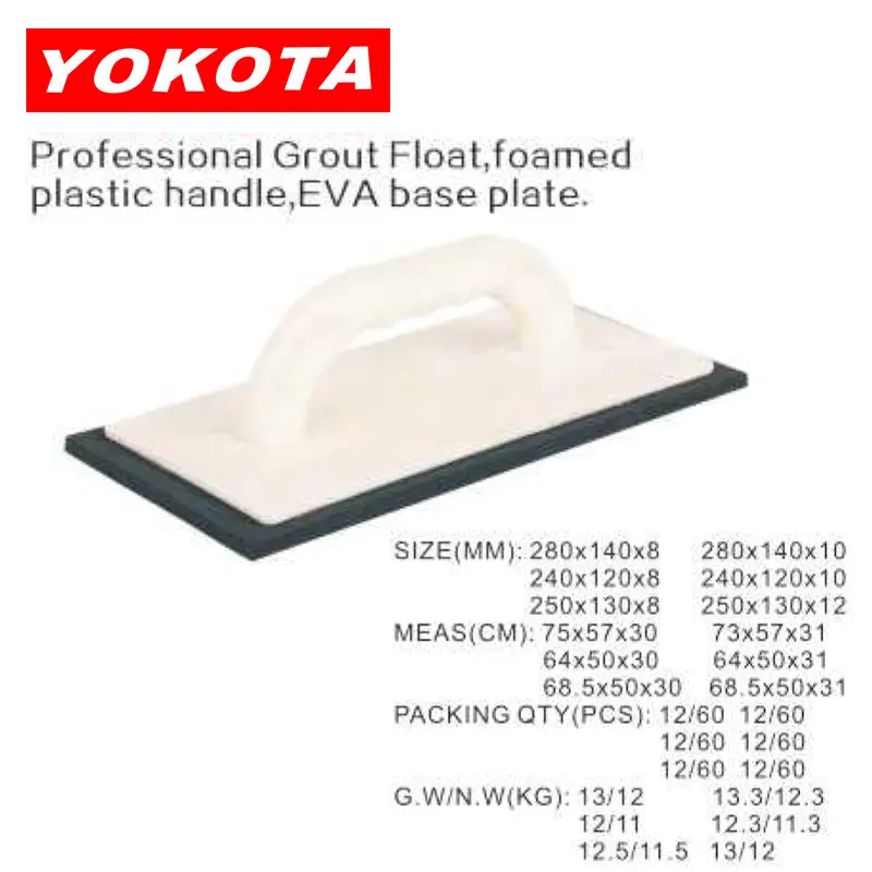 Professional Grout Float foamed plastic handle,EVA base plate