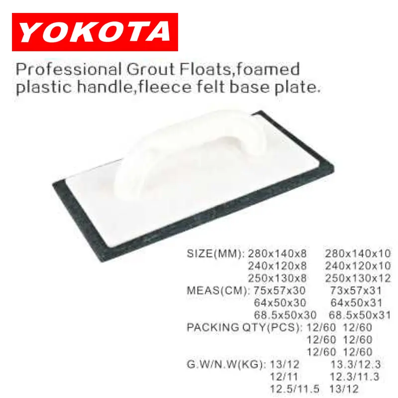 Professional Grout Floats foamed plastic handle fleece felt base plate