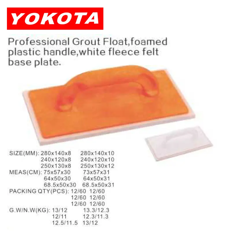 Professional Grout Float foamed plastic handle white fleece felt base plate