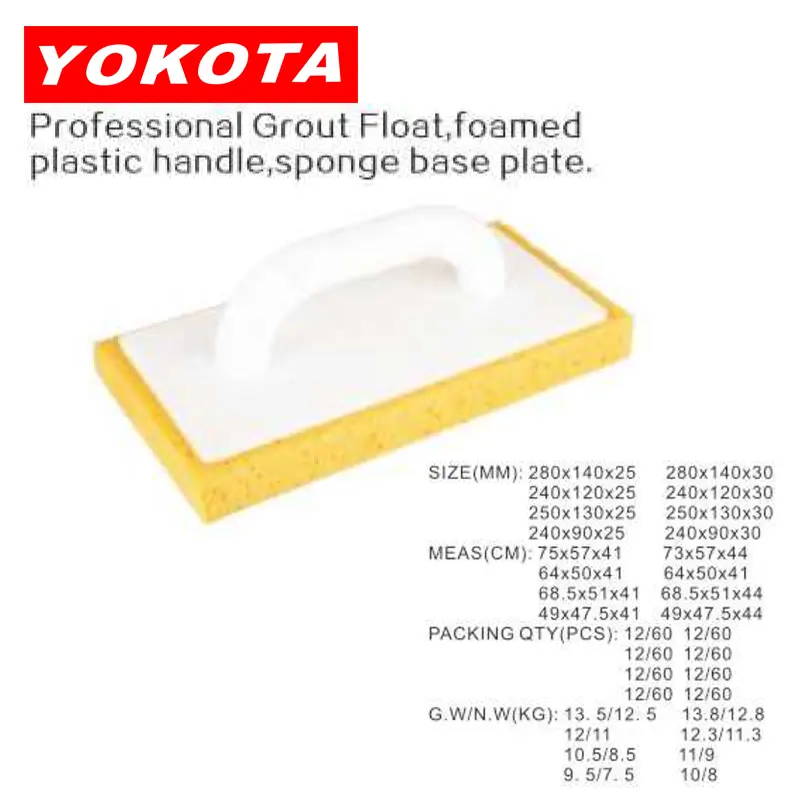Professional Grout Float foamed plastic handle sponge base plate