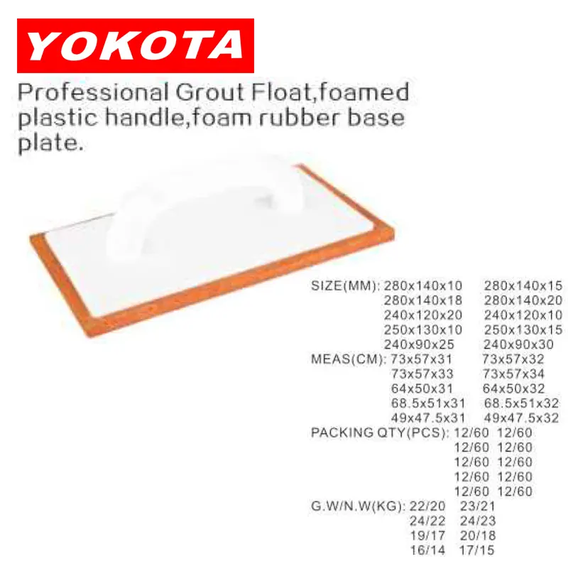 Professional Grout Float foamed plastic handle foam rubber base plate
