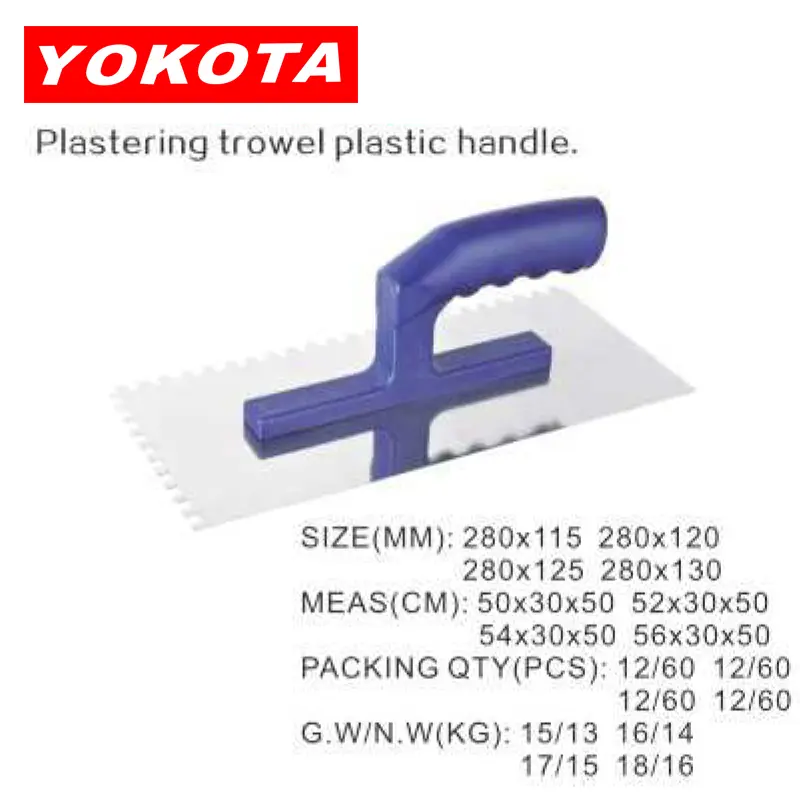 Plastering trowel Navy blue plastic handle