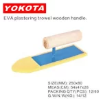 EVA Plastering Trowel Wooden Handle | Hengtian