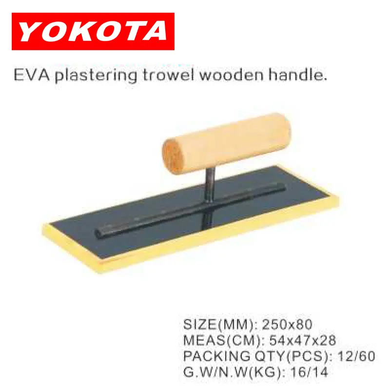 EVA plastering trowel wooden handle