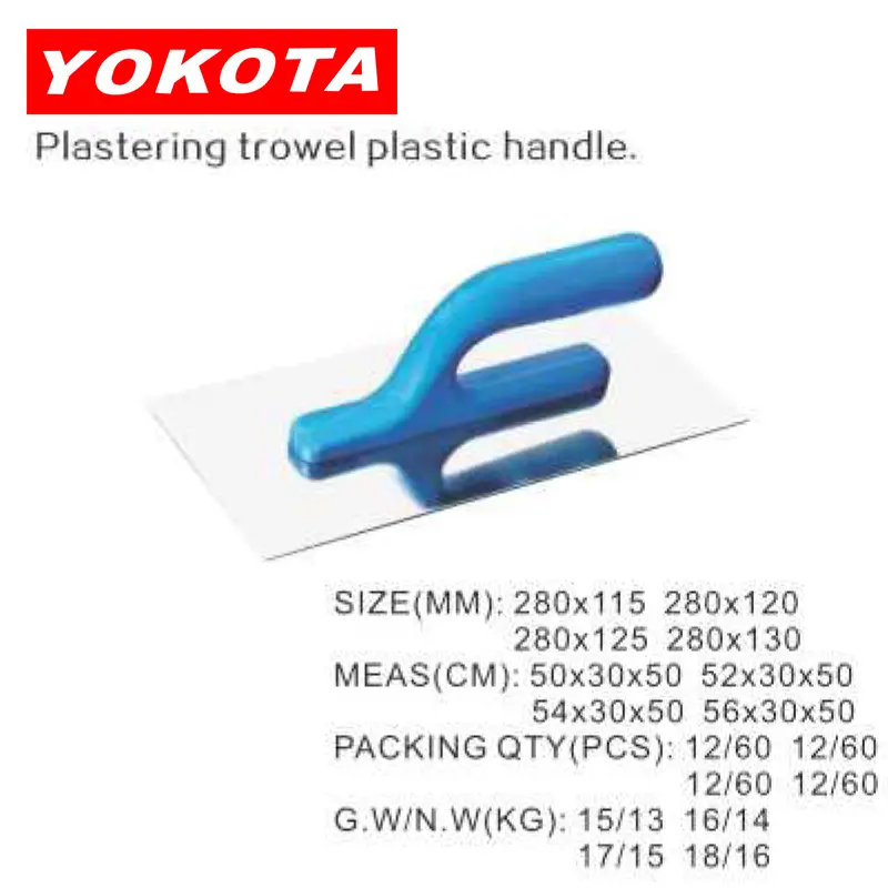 Standard Plastering trowel with blue plastic handle