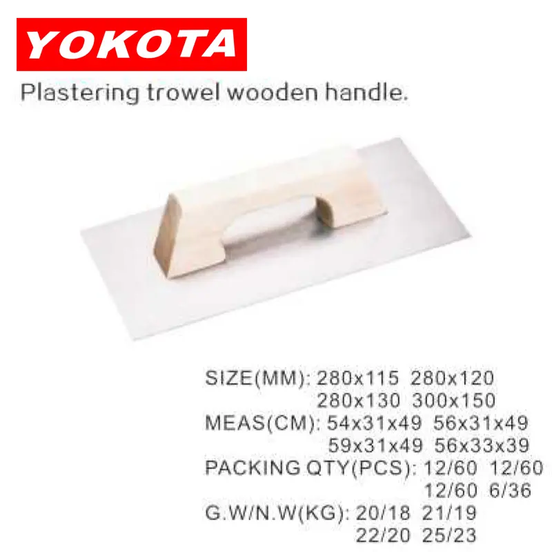280×115 standard Plastering trowel wooden handle