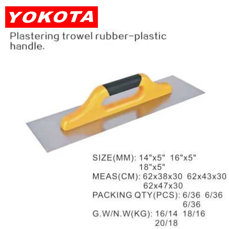 Plastering trowel rubber-plastic handle.14″x5”