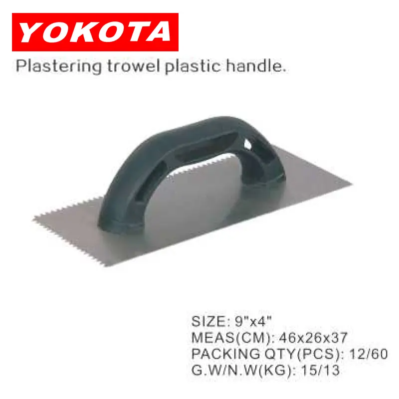 9″x4”Plastering trowel with black plastic handle