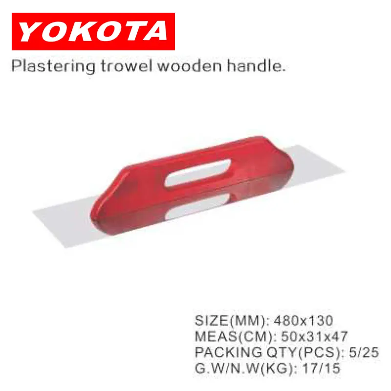 480×130 standard Plastering trowel with red comfortable wooden handle