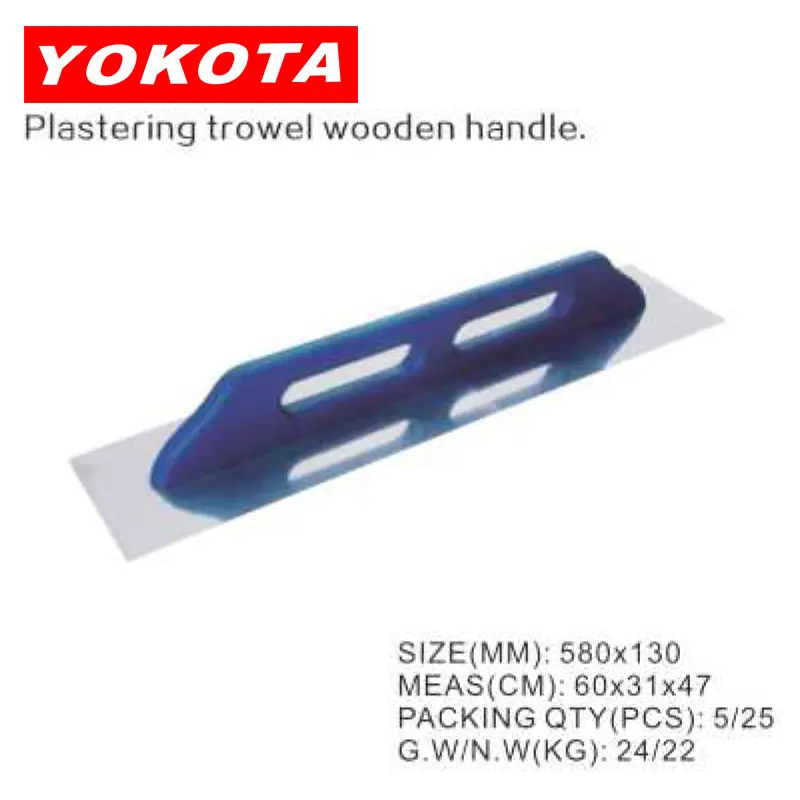 580×130 standard Plastering trowel with blue wooden handle