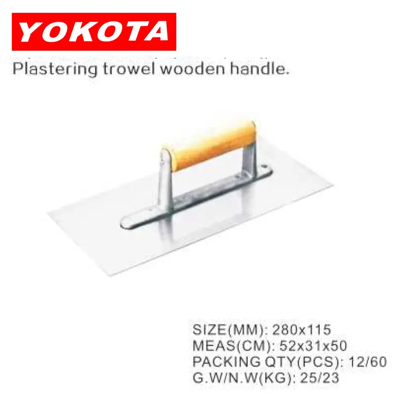 280×115 high-quality standard Plastering trowel with wooden handle