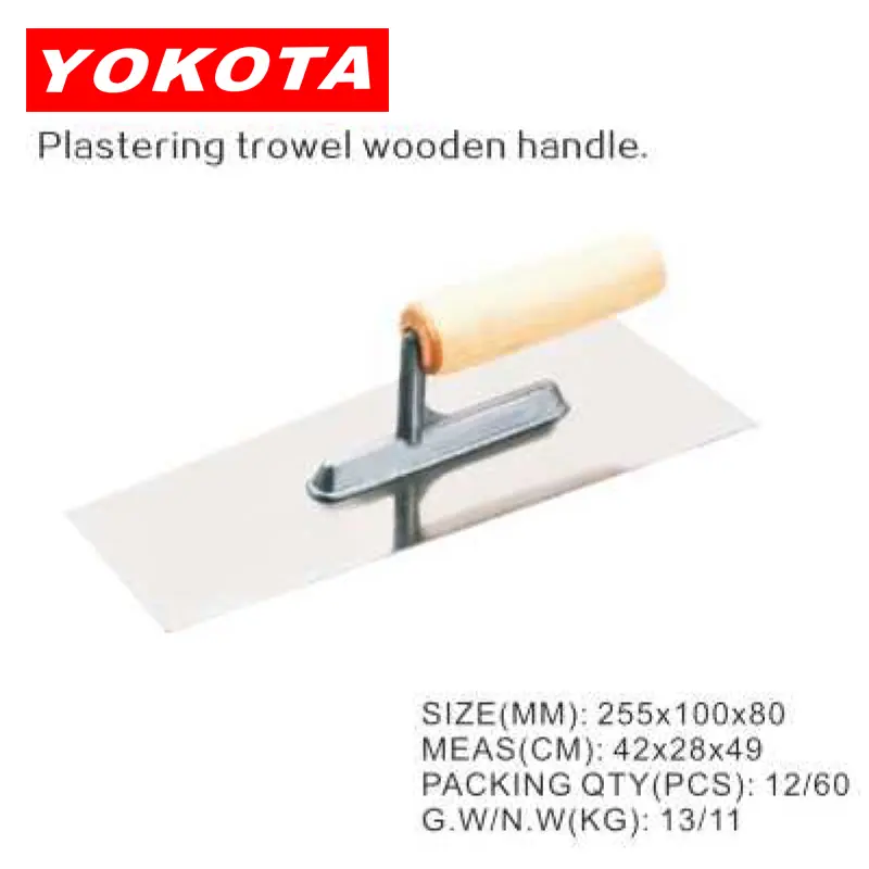255x100x80 high-quality standard Plastering trowel wooden handle