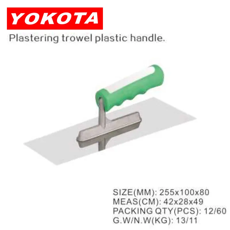 255x100x80 high-quality standard Plastering trowel with green handle