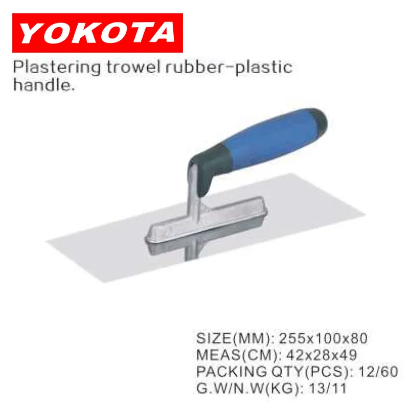 255x100x80 Plastering trowel with blue rubber-plastic handle