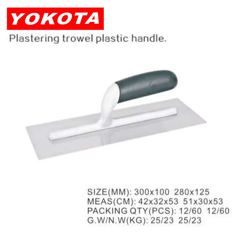 300×100  280×125 Plastering trowel with black plastic handle