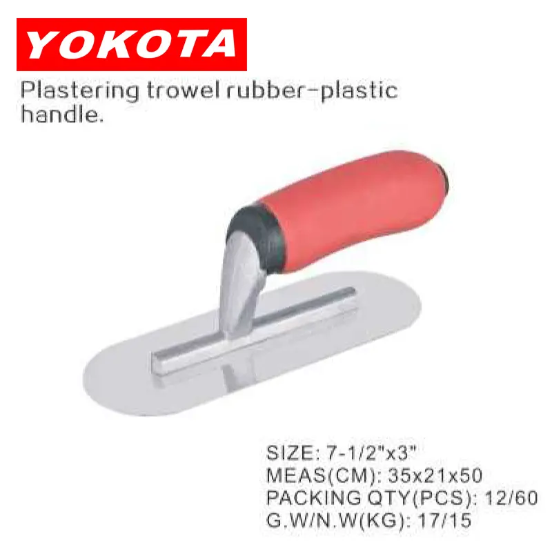 7-1/2″x3 Plastering trowel with large red rubber-plastic handle