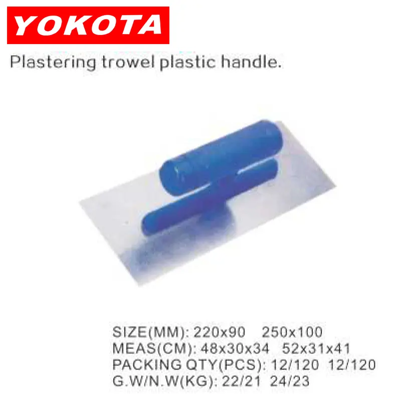 Plastering trowel blue plastic handle