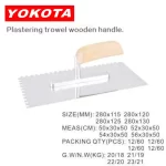 Notched 280x115 Plastering Trowel Wooden Handle | Hengtian