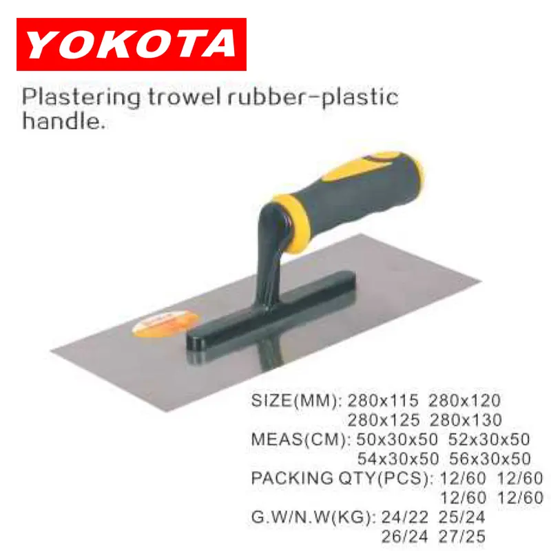 New style 280×115 Plastering trowel with yellow-black rubber-plastic handle