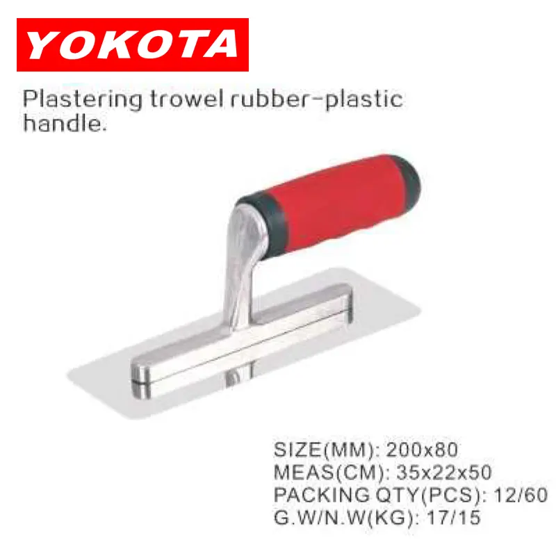 Normal 200×80 Plastering trowel rubber-plastic handle