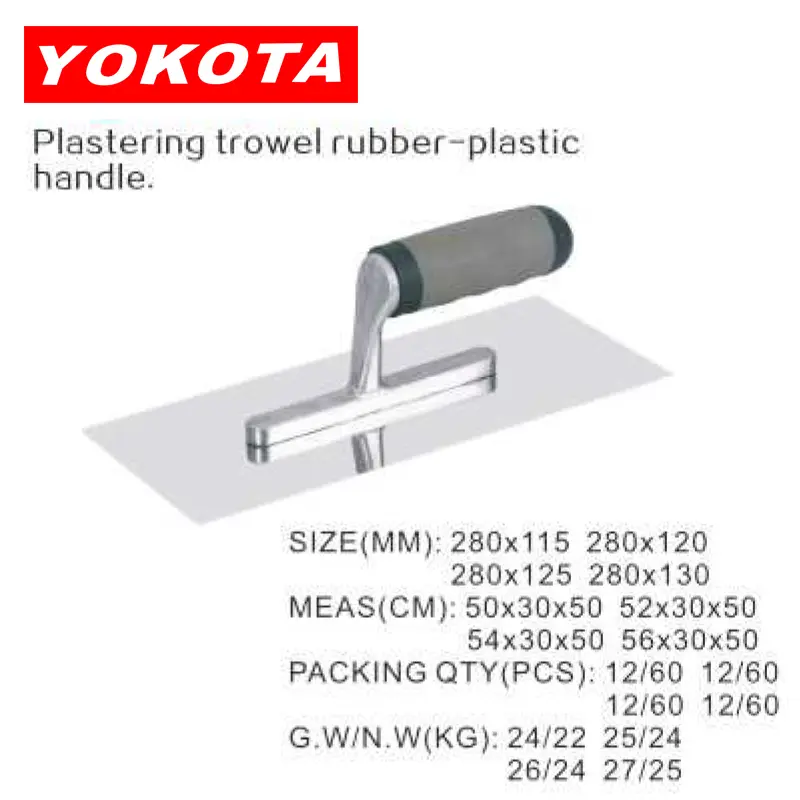 Universal model Plastering trowel with grey rubber-plastic handle