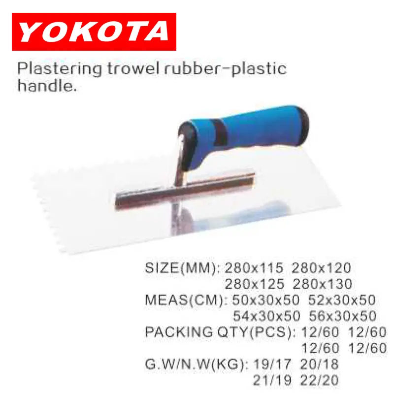 New style Plastering trowel with blue Ergonomic rubber-plastic handle