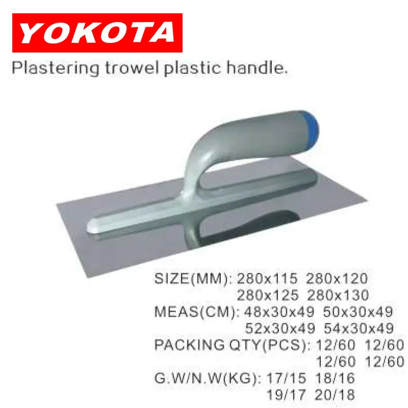 Plastering trowel Aluminum alloy handle