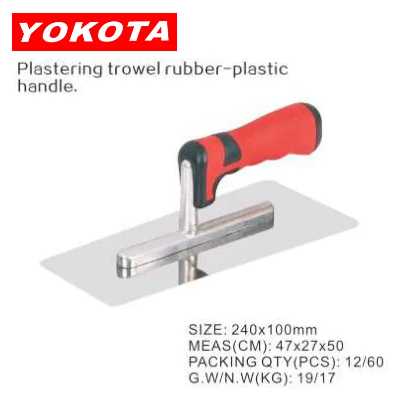 New style Plastering trowel with red Ergonomic rubber-plastic handle