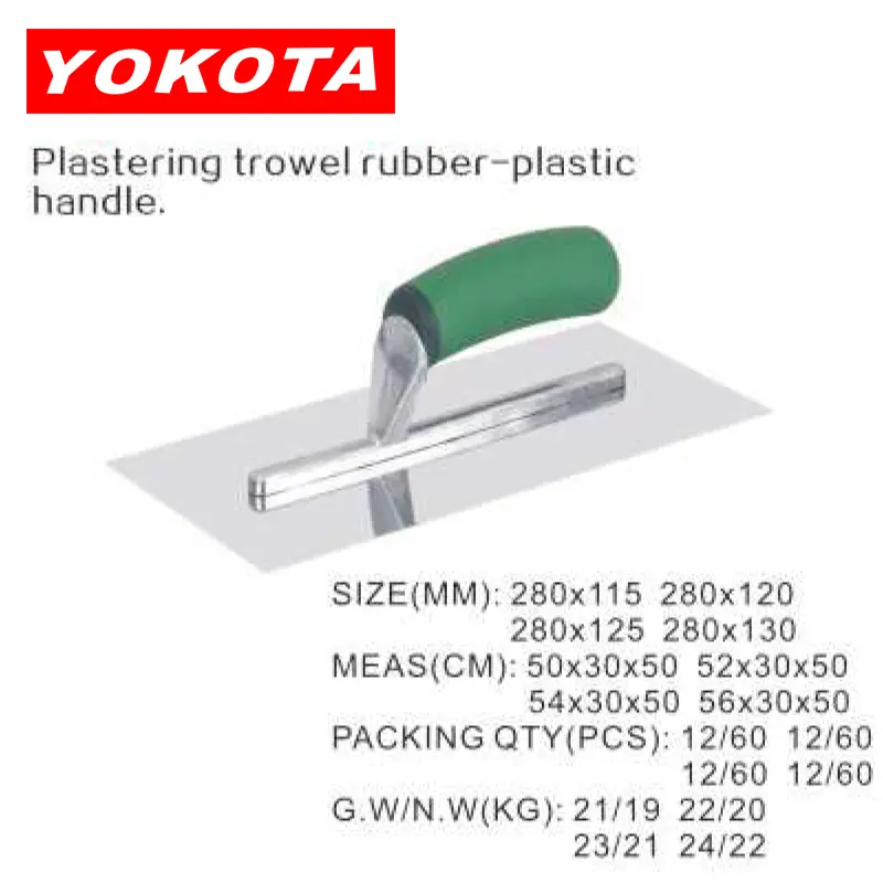280×115 Normal Plastering trowel with green rubber-plastic handle