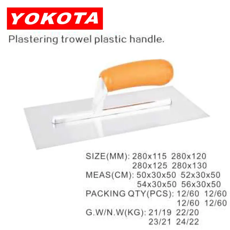 280×115 Normal Plastering trowel with orange plastic handle