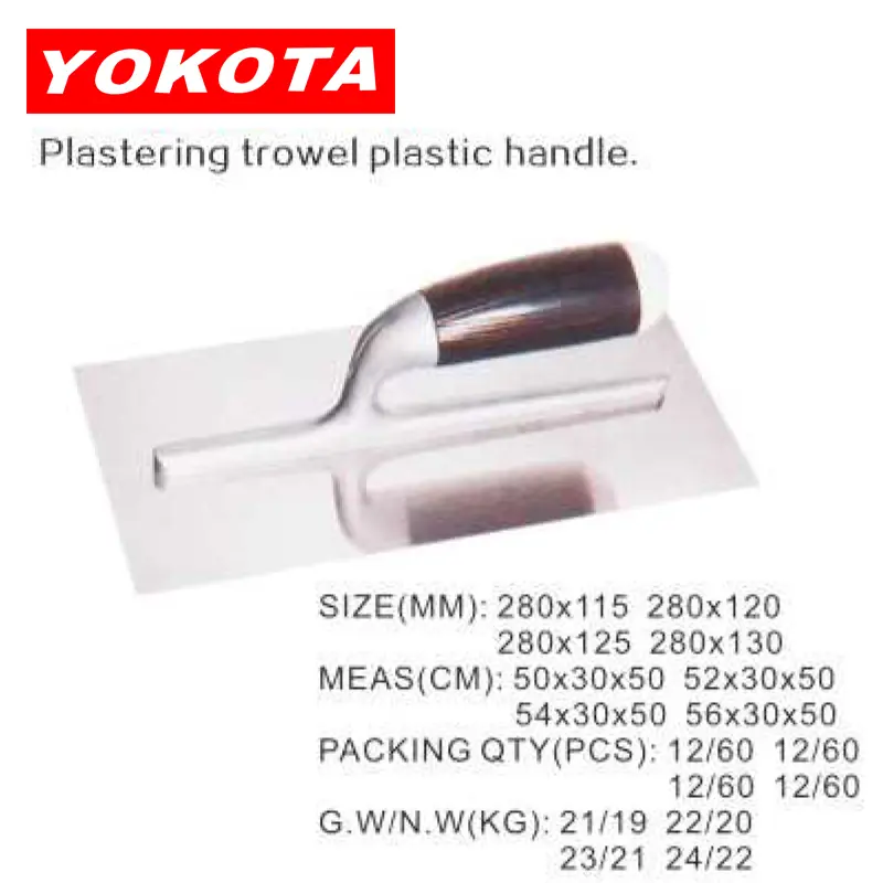 280×125 Universal model Plastering trowel with Purple plastic handle