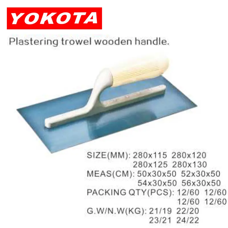 280×120 Universal model Plastering trowel with blue steel plate&wooden handle