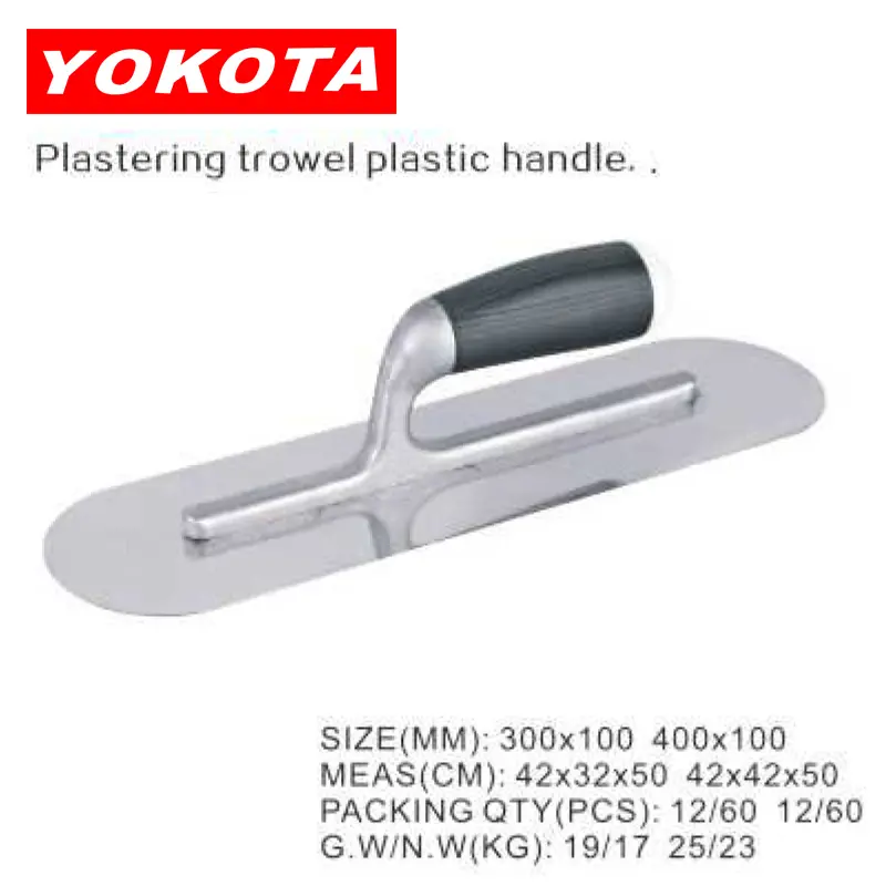 400×100 Plastering trowel with black plastic handle