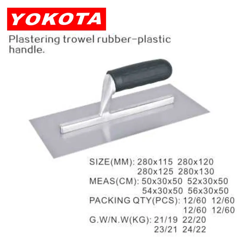 280×125 Universal model Plastering trowel with black rubber-plastic handle