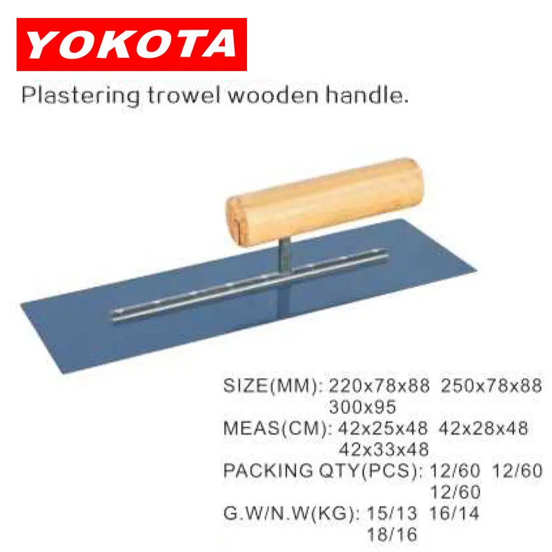 220x78x88 Universal model Plastering trowel wooden handle&blue steel plate