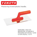 Plastering Trowel Red Plastic Handle | Hengtian