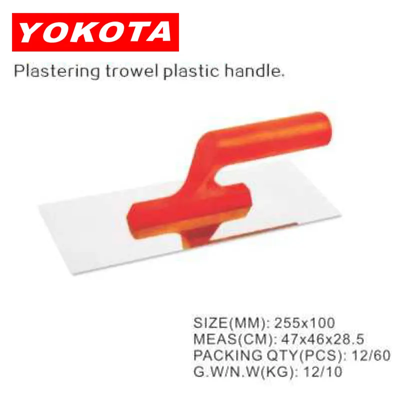 Plastering trowel red plastic handle