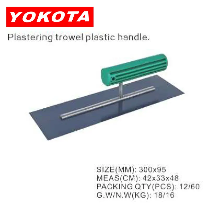 300×95 Universal model Plastering trowel with green wooden handle&blue steel plate
