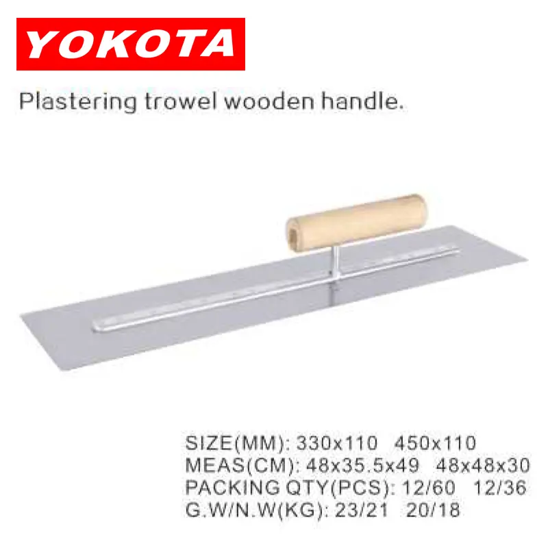 450×110 Universal model Plastering trowel wooden handle