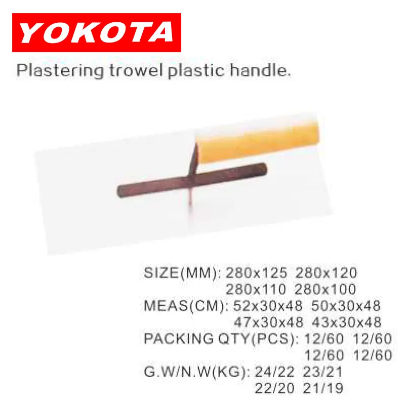 280×110 Universal model Plastering trowel wooden handle