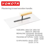 280x125 280x120 280x110 280x100 Normal Plastering Trowel Wooden Handle | Hengtian