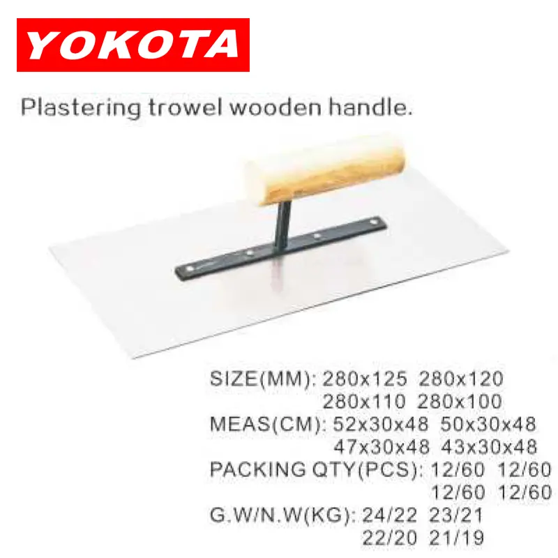 280×125  280×120  280×110  280×100 Normal Plastering trowel wooden handle