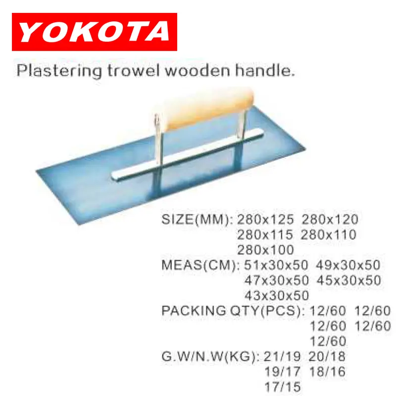 280×115 double column Plastering trowel with wooden handle&blue steel plate