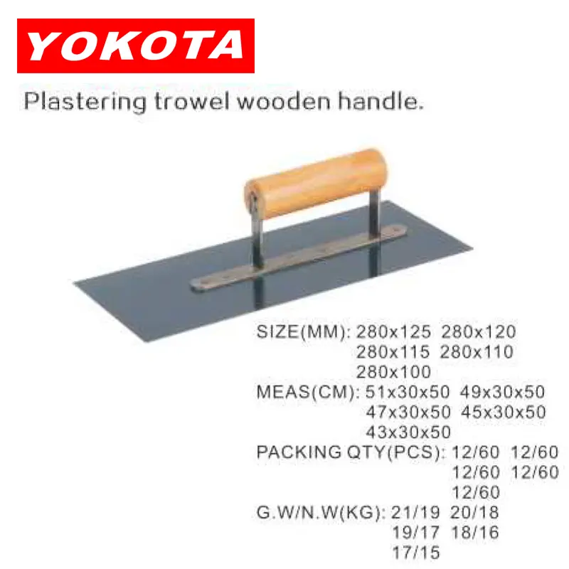 280×120 double column Plastering trowel with wooden handle&blue steel plate