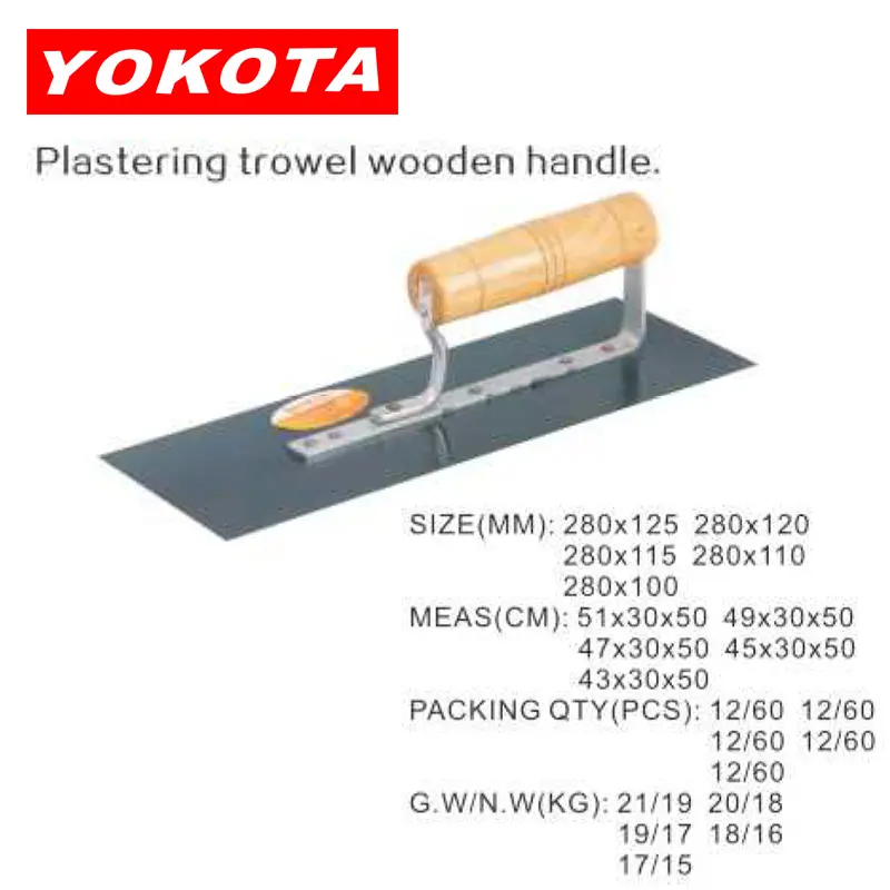 280×100 double curved column Plastering trowel with wooden handle&blue steel plate