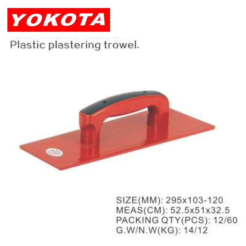 Red Plastic plastering trowel